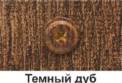 Саморез с прессшайбой 4,2х16 со сверлом, PRINTECH - купить в каталоге Стант Креп.