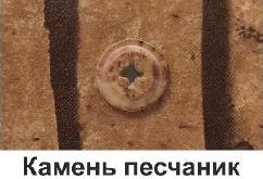 Саморез с прессшайбой 4,2х16 со сверлом, PRINTECH - купить в каталоге Стант Креп.