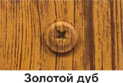 Саморез с прессшайбой 4,2х16 со сверлом, PRINTECH - купить в каталоге Стант Креп.