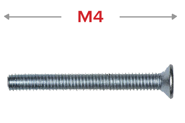 Винт потай М4