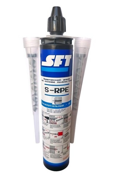 Хим. анкер SFT S-RPЕ, полиэстер,(300мл)
